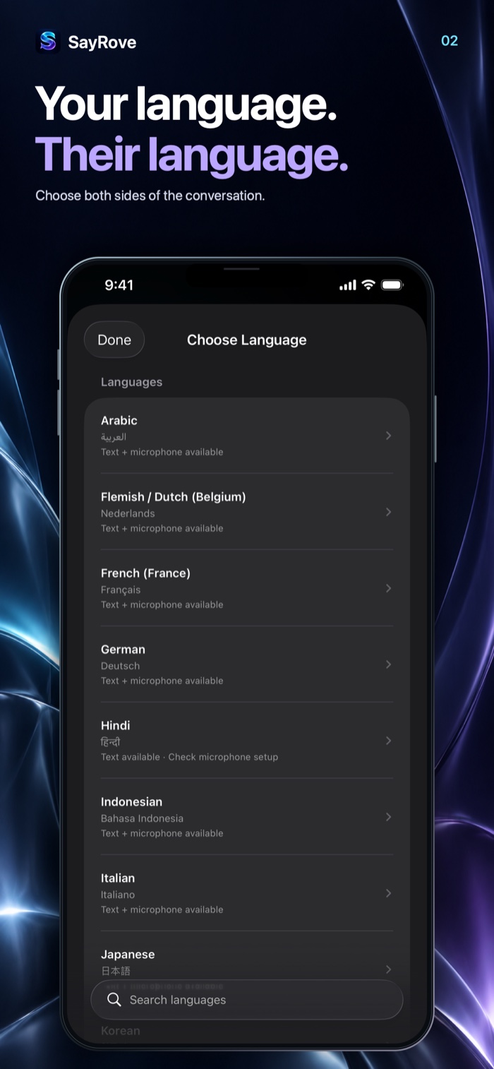 SayRove App Store screenshot showing language selection